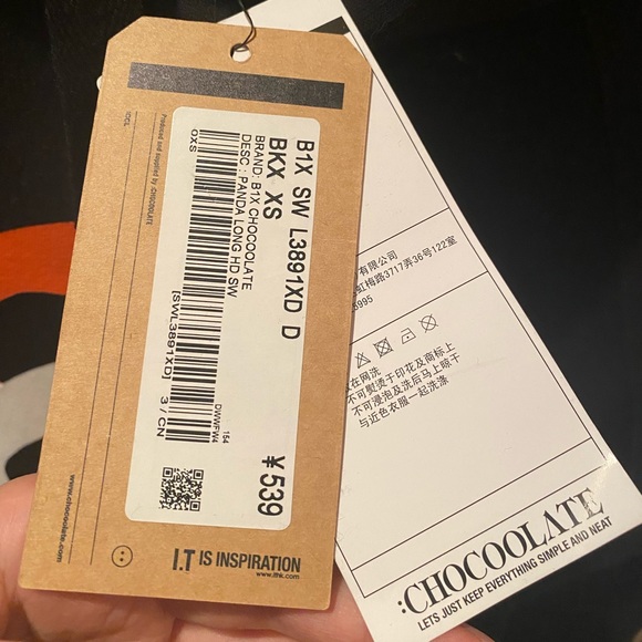 Chocoolate panda long hoodie - Picture 2 of 3